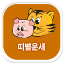 �캰����